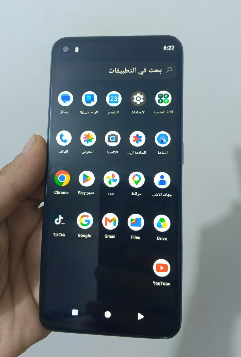 ريلمي جيتي نيو 2 
ذاكره 256 رام12 المعالج870 
بطاريه 5000 شحن سريع 65واط 
مبدل شاشه اصليه  مكان ناصريه مركز 
السعر125

نص مكتوب في الصور:
- سعر و موا...
- bizil.com
- موبيزل
- قارن بين هاتفين
- المعالج: ثماني النواة Snapdragon 870 تكنولوجيا 7 نانو
- التخزين / الرام: 256 جيجا مع 12 جيجا رام
- الكاميرا: خلفية ثلاثية 64+8+2 م.ب. / امامية 16 م.ب.
- الشاشة: 6.62 بوصة بدقة FHD+ بها ثقب صغير
- نظام التشغيل: اندرويد 11 ويتم تحديثه إلى اندرويد 12
- البطارية: 5000 مللي أمبير