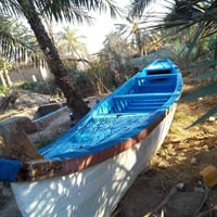 بلم فيبرجلاس • قطع • ابو الخصيب