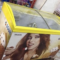 ثلاجه • بطاحيه • شط العرب