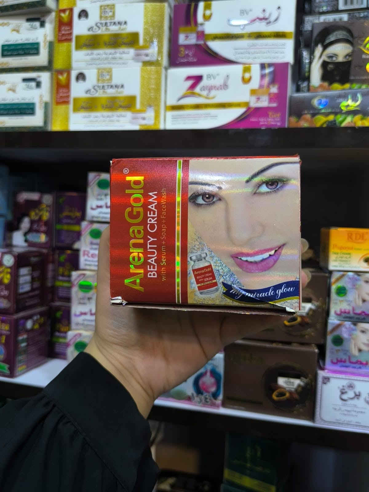 💕 متوفر مجموعة خلطات لجميع مشاكل البشرة✨ 

💕 للطلب أو  الاستفسار  مراسلة الصفحة 

💕 واتساب ***********

💕 العنوان سوق الشرطة الرابعة قصيرة ام احمد وابو احمد مقابيل فراس مولى
