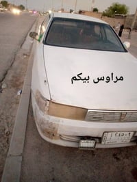 كرستة • ٢٠٢٠ • مكينة ٢ ونص