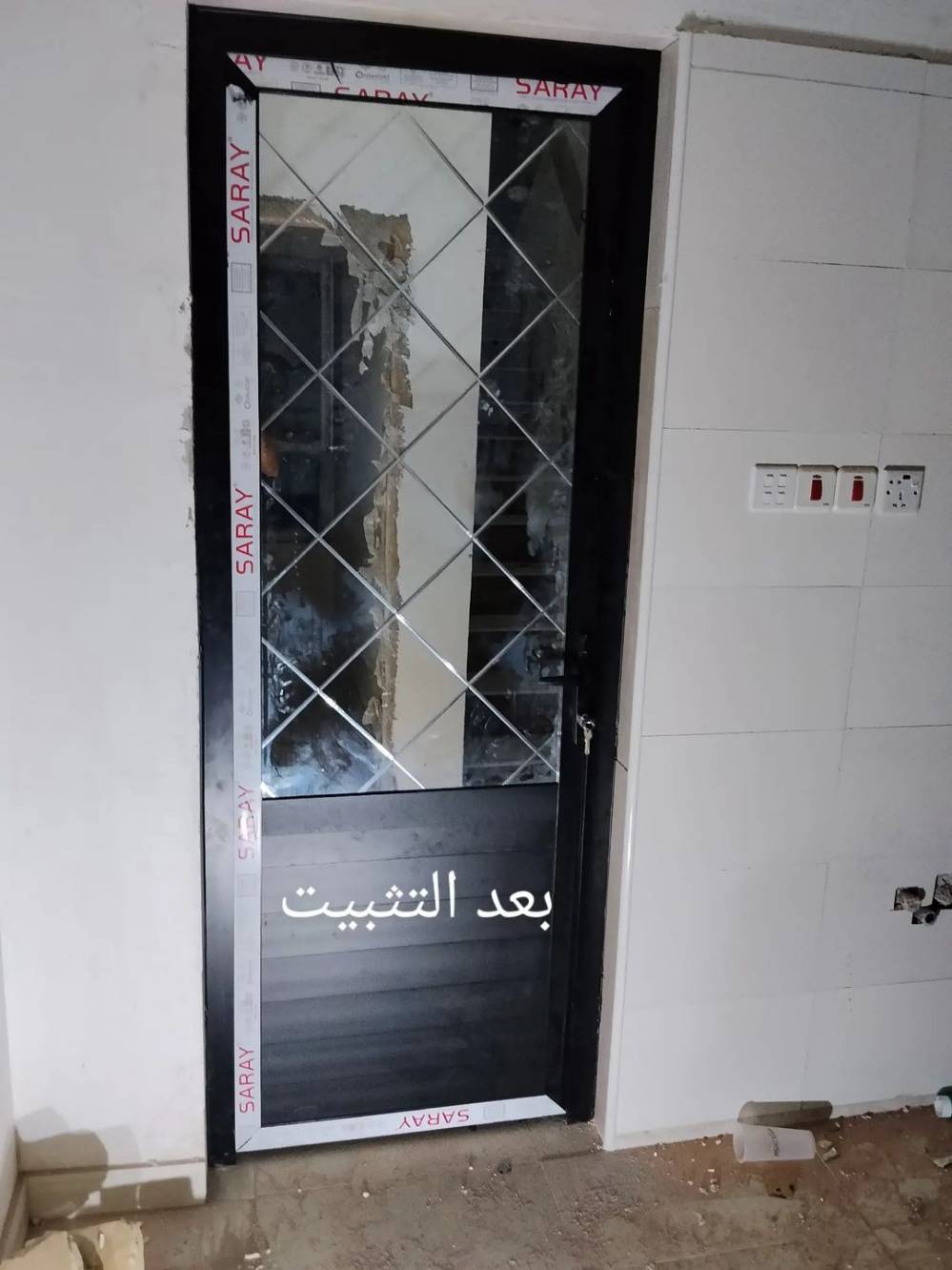 تفصيل ألمنيوم • أبواب وشبابيك ألمنيوم • البصره حي الزيتون