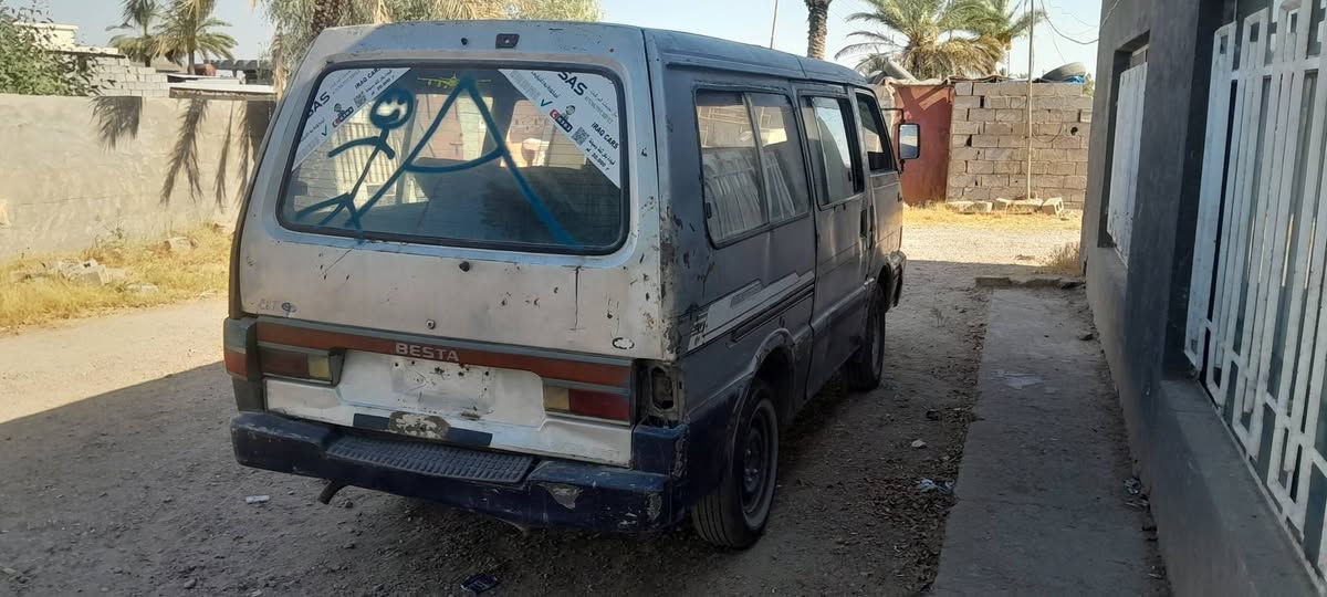 كيابسته٩٣ رغم بغدادلاحد٢٧مشروع وطني تريدوكاله تريدتحويل
محرك كير كسل كفاله سعر٣٥
***********
