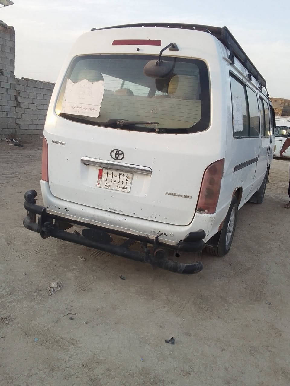 جنبي • مكينة جديدة • خط ديوانيه نجف