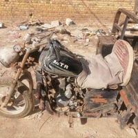 ستوته • MTR • صفحه ملحومه