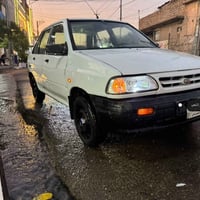 سايبا • ٢٠١٠ • كوبون ورقي