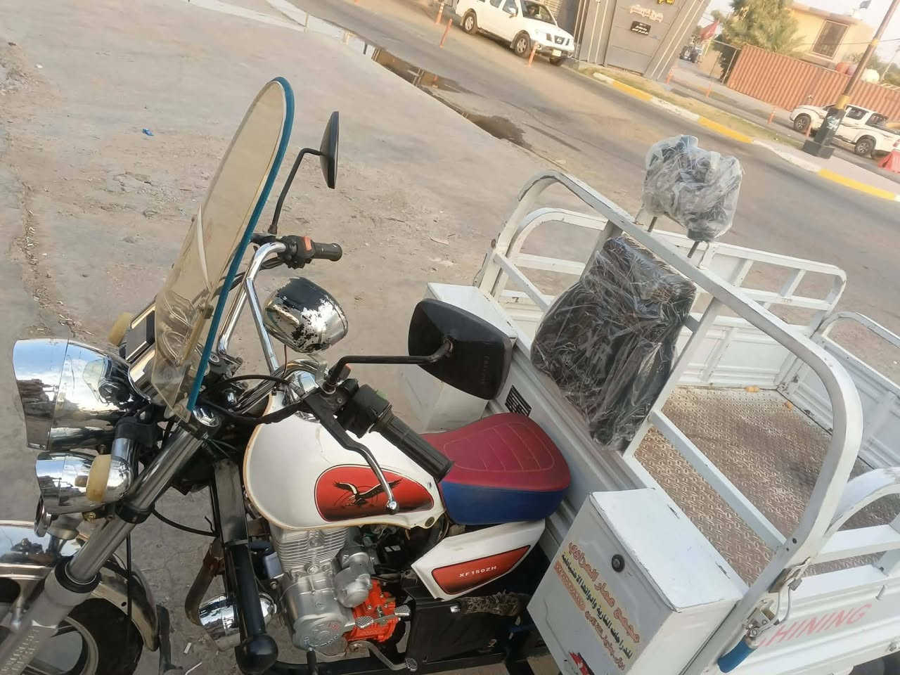 السلام عليكم للبيع ستوته جديدة موديل 2023مثل الي بصور الاستفسار الاتصال عل رقم ***********

