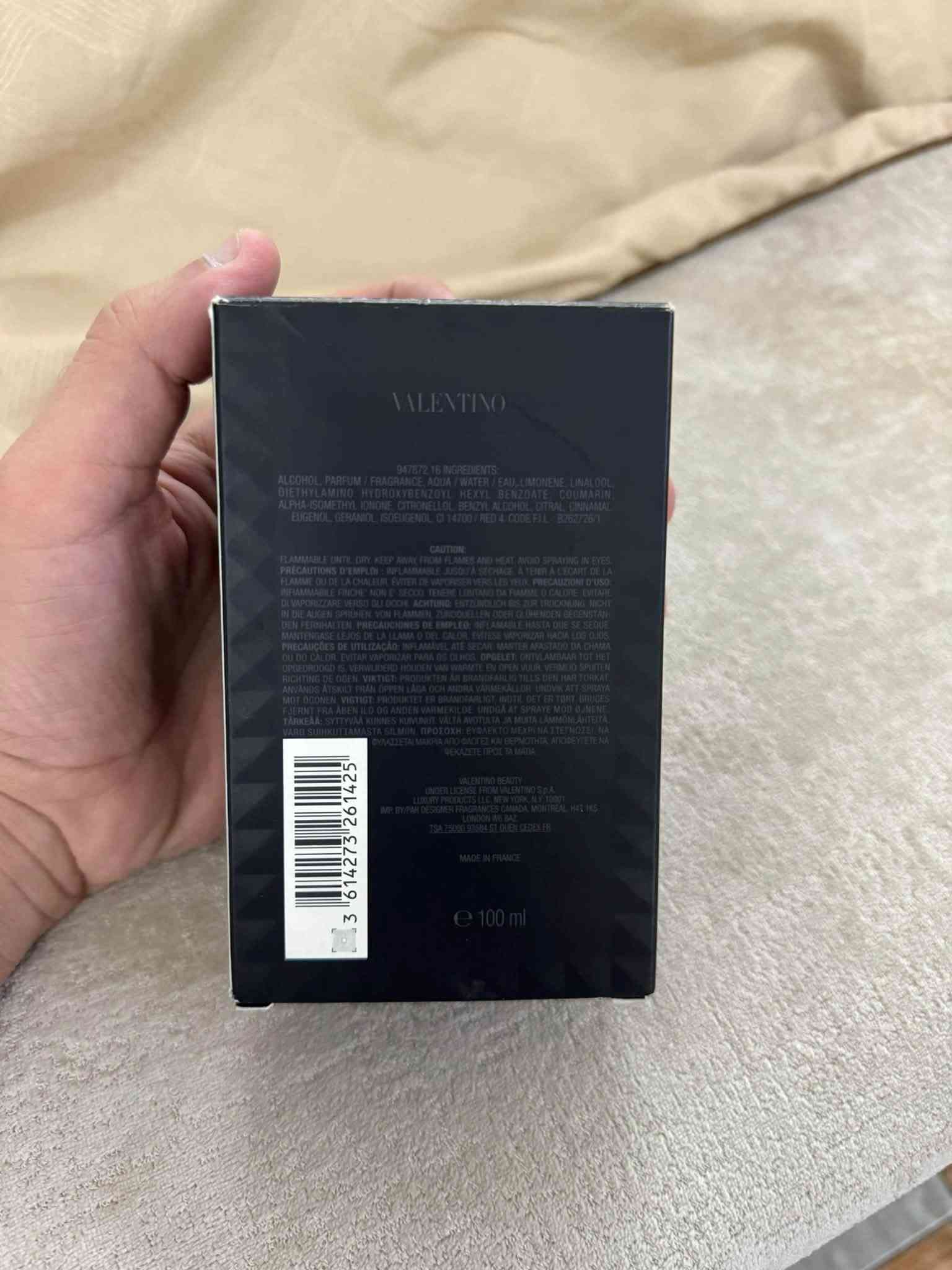 عطر فالنتينو • مستعمل • الكراده العرصات
