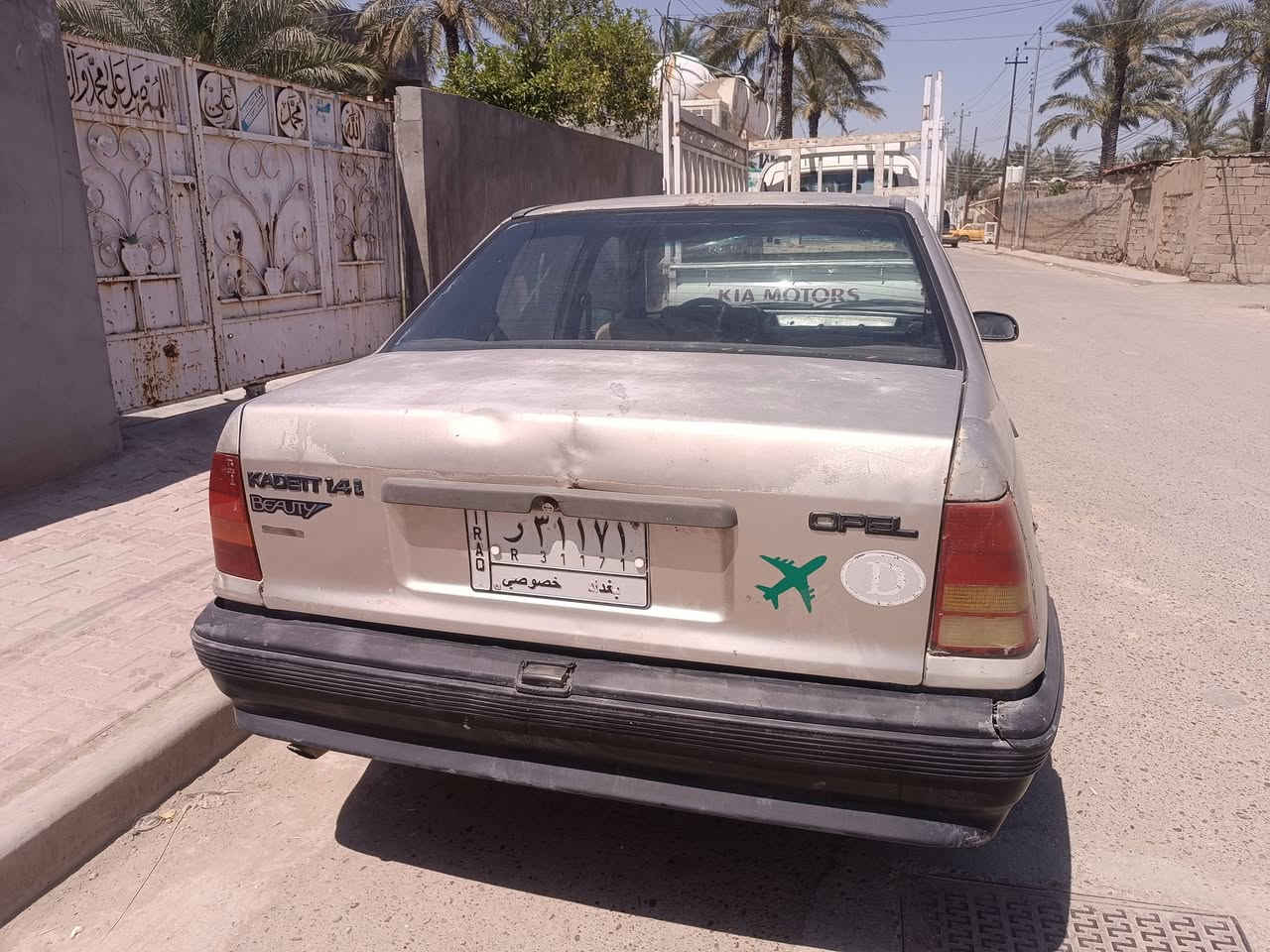 اوبل كاديت اوتوماتيك وراعيها موجود ابيع كوم حديد رقم بغداد 
عنواني بغداد بسمايه قريه عشره 
***********

