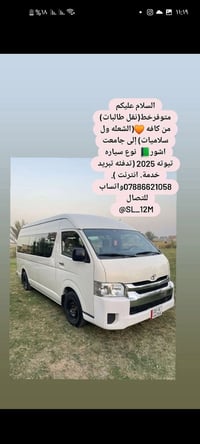 خدمات • لا تفاصيل