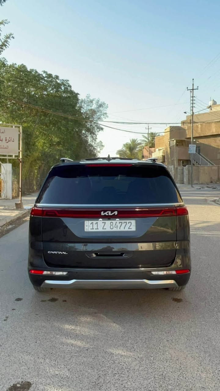 كرنفال ٢٠٢٤ • فول برستيج • تحويل بغداد