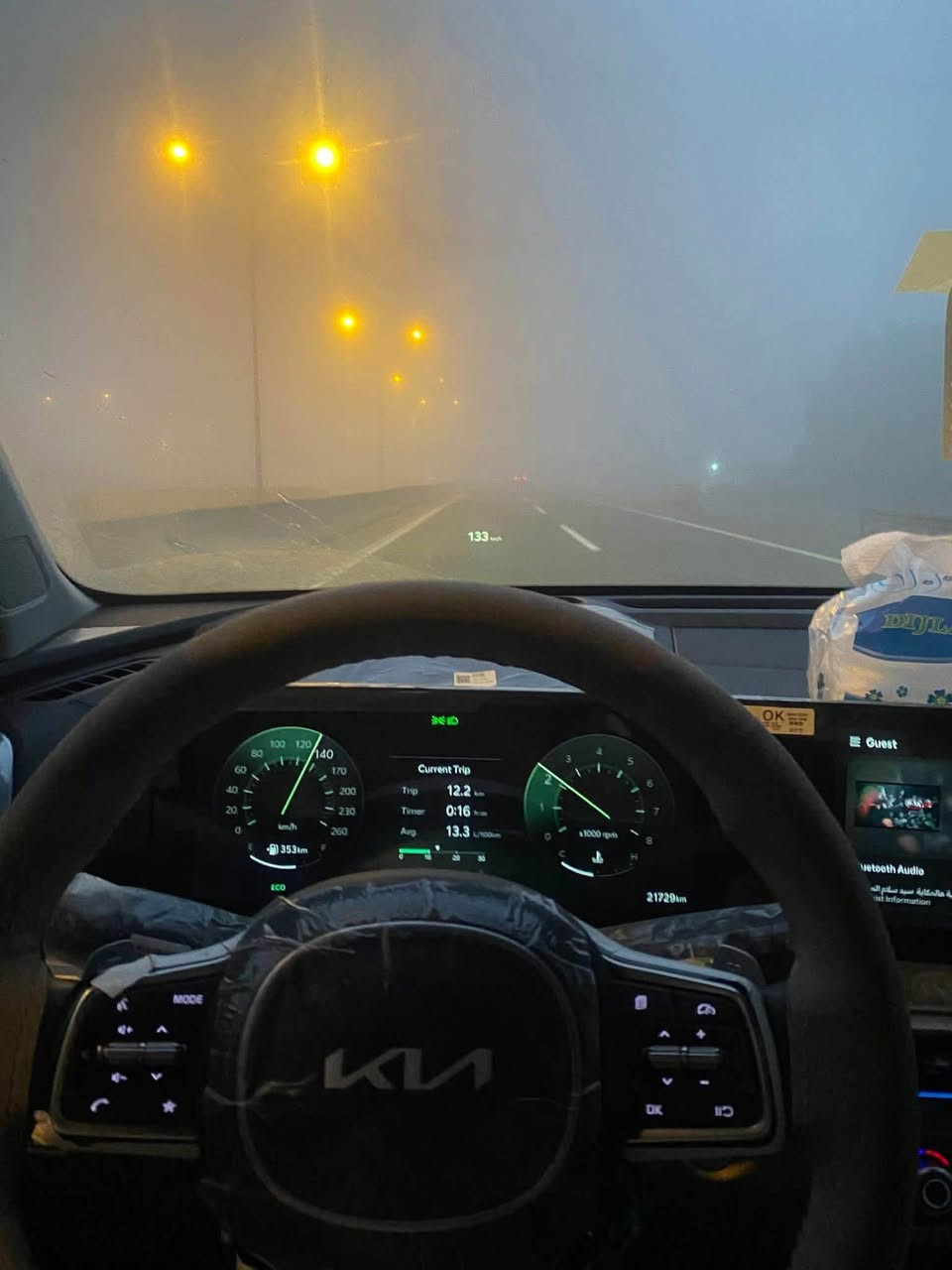 Kia sorento 2025 v6
السلام عليكم 

للبيع سورنتو موديل 2025 محرك v6 

السيارة رقم بابل بأسمي مكانهة بابل

مواصفات السيارة

محرك ٦ سلندر 

سقف بانوراما

٧ راكب  

كشنات كهرباء 

تشغيل عند بعد 

كامرتين 

تبريد ٣ قطع 

ويل 20 

بردات خلفية 

داتشو 

فول حساسات امامي خلفي 

مري شفط 

 السيارة عليهة نانو سيراميك بالكامل مقاوم للخدوش 
السيارة مكفولة بالكامل خليجي فقط رصعة صغيرة وممبينة اسفل باب الصدر 

السيارة معروضة للبيع مكانهة بالحلة 
ماشية 40 الف كيلو معروضة 310 

واتساب ***********  متوفر وكذلك الماسنجر  اي استفسار اني خادم

