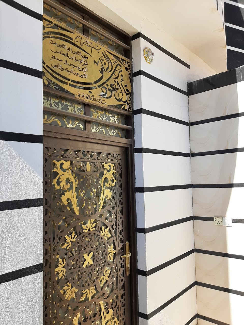 سلام عليكم
بيت للايجار بحي النداء منطقة ال ٤٧
طابق واحد غرفة وصاله ومطبخ وستقبال
١٠٠م سعر الايجار الشهري ٢٧٥
للاستفسار الاتصال على الرقم
***********
