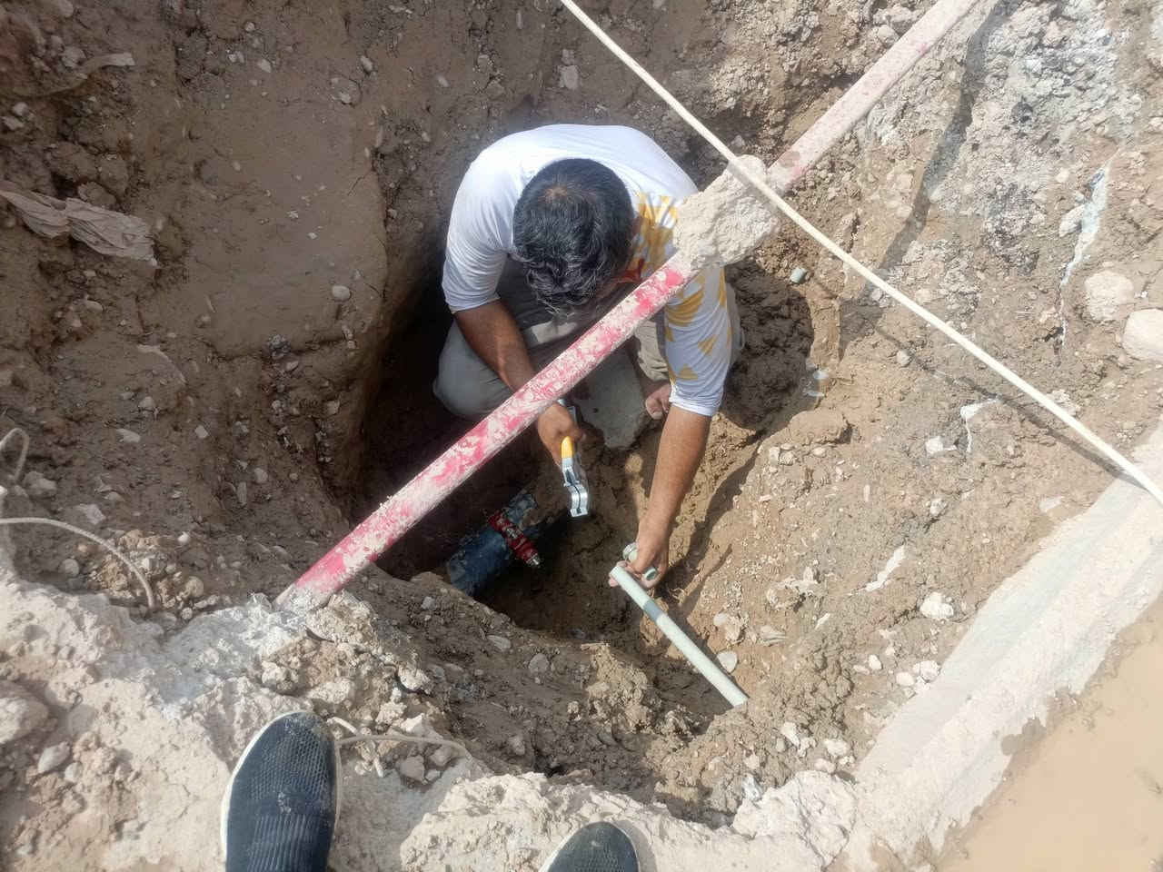 سحب ماء من الاين للاتصال او واتساب ***********

