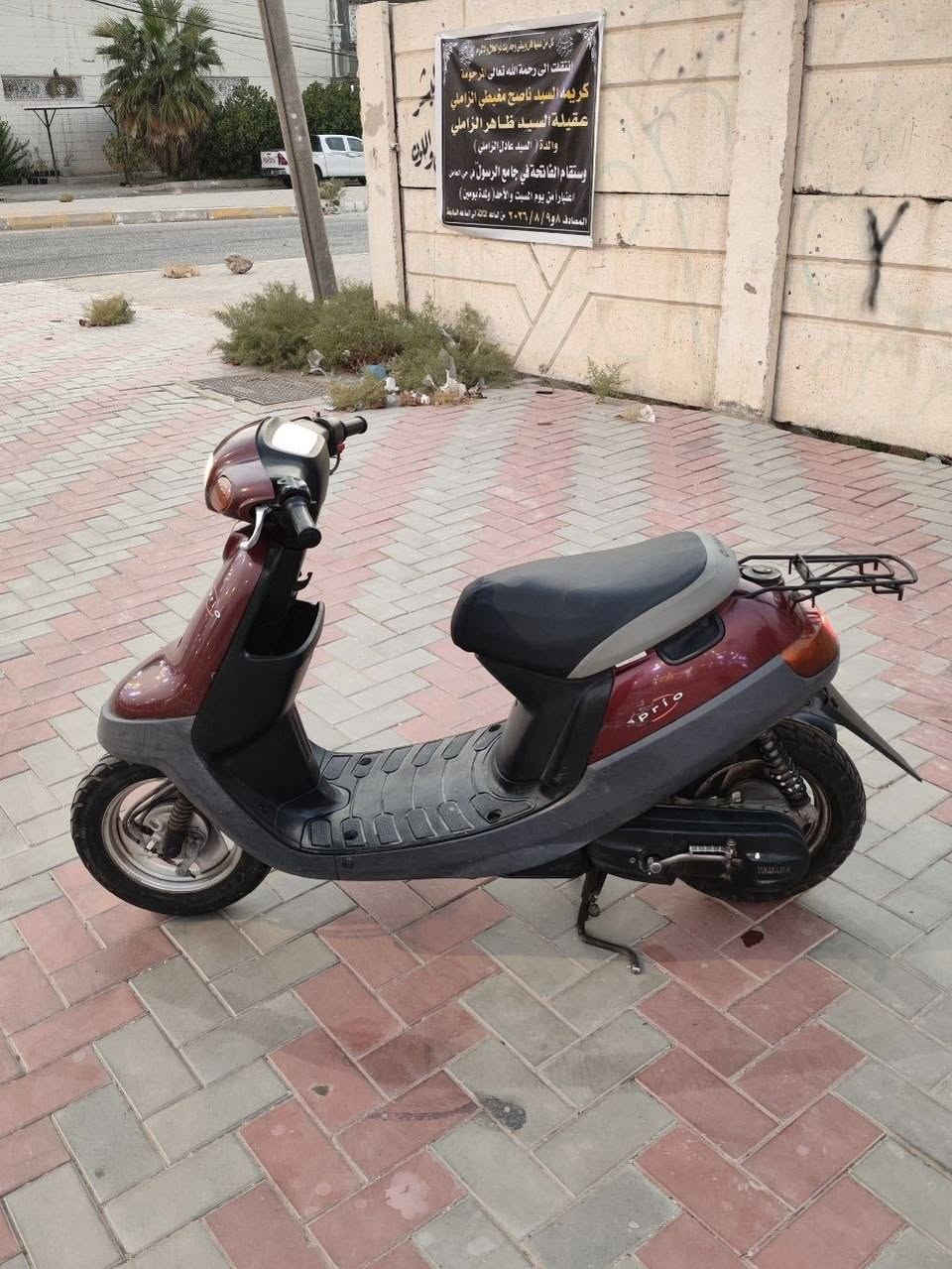 سعر 375 قفل
مفتوحه جديد
*********** حي العامل
