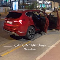 سنتافي ٢٠٢٣ • ٢٥٠٠ تيربو • ٧٣ الف كم