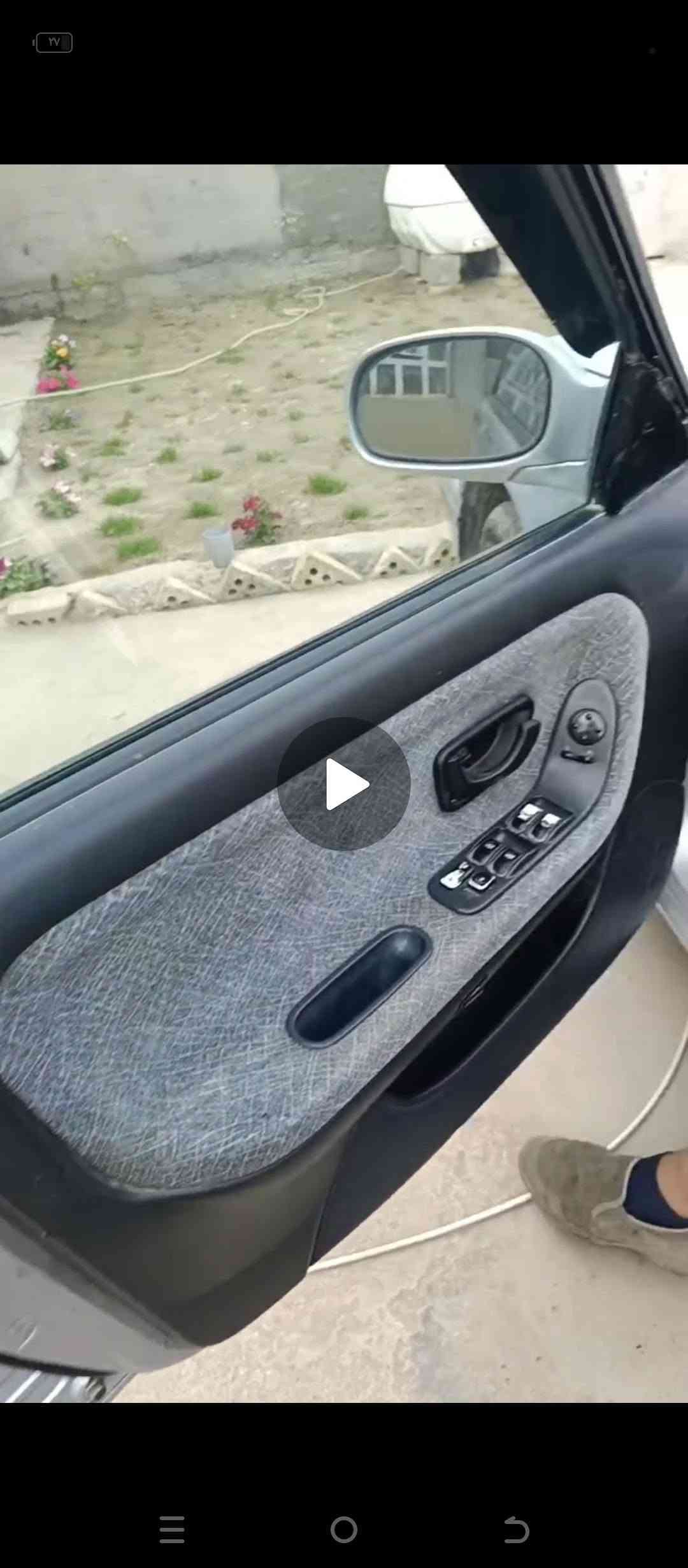 سوناته ١٩٩٥ • رقم بغداد • كير عادي