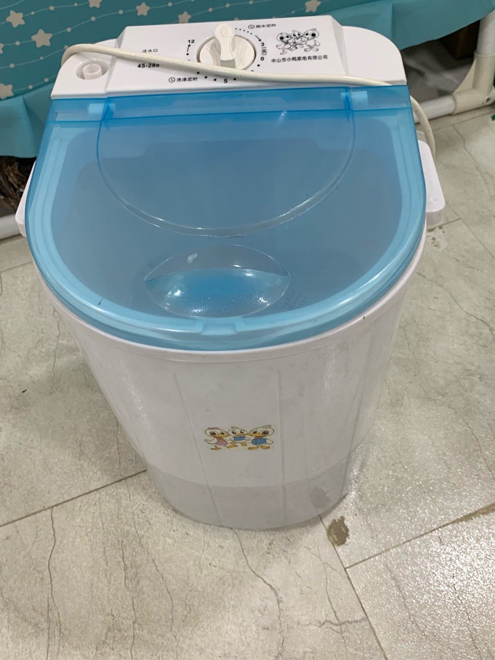 بغداد حي اور 
***********