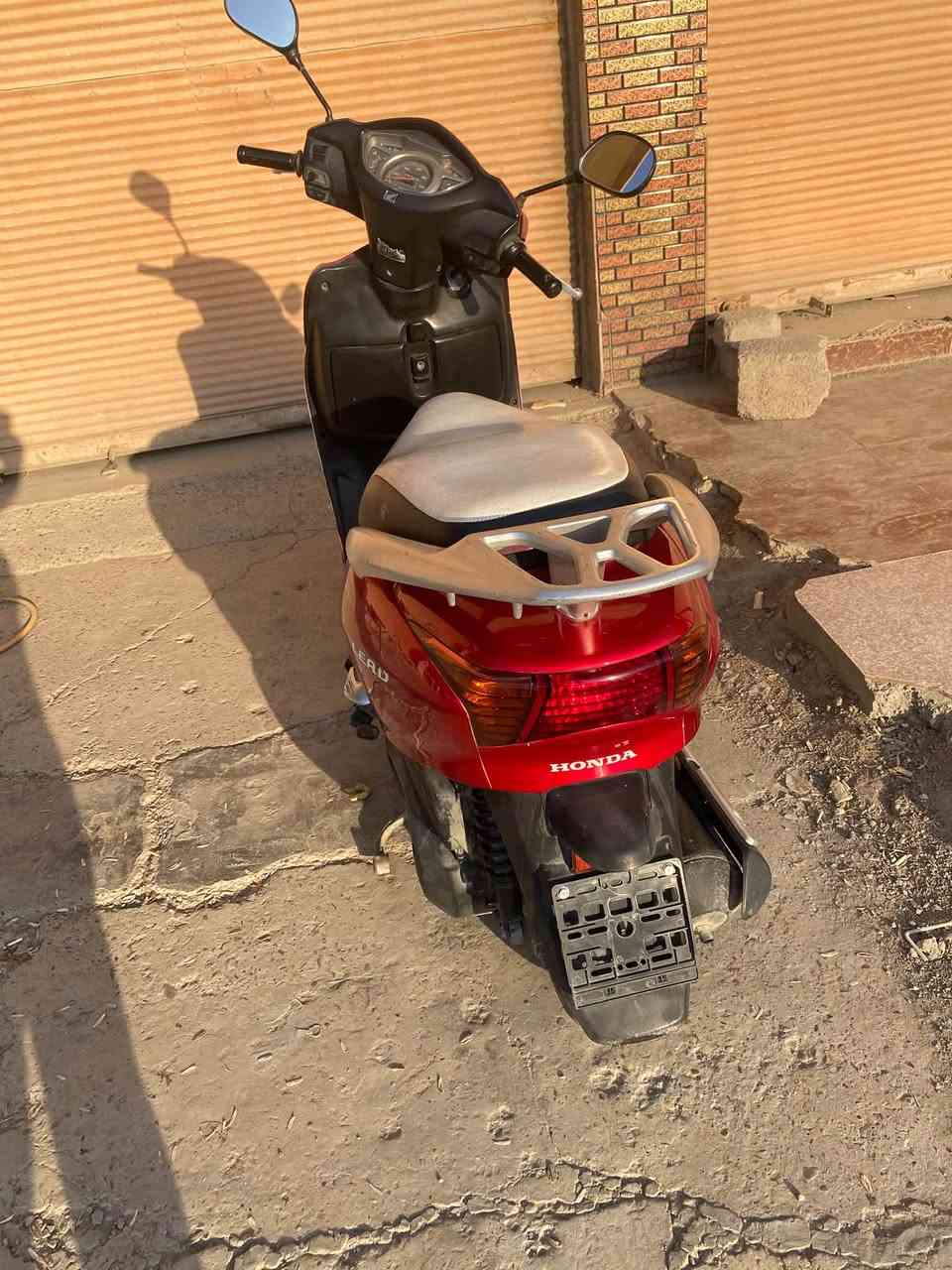 ليدي • مكينة ناعمة • حديث