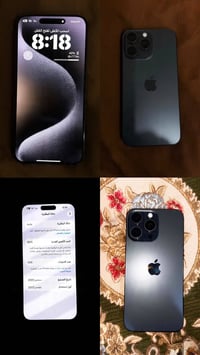 آيفون 15 برو ماكس • ٢٥٦ • بطارية ٨٩٪