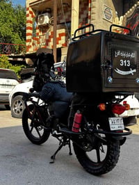 دايوان • ٢٠٢٣ • ٦٧