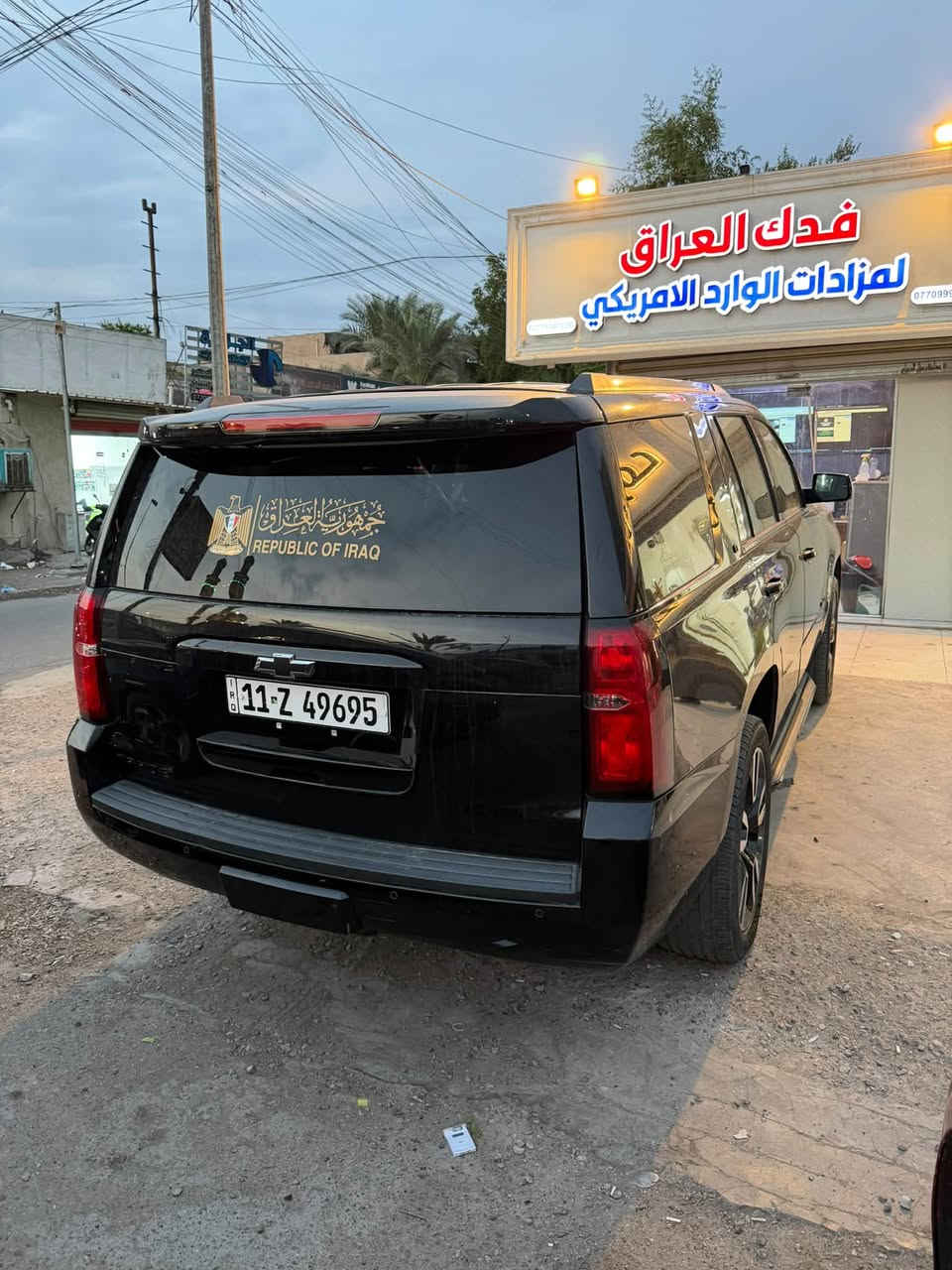 تاهو ٢٠٢٠ • وارد امريكي • RST فول