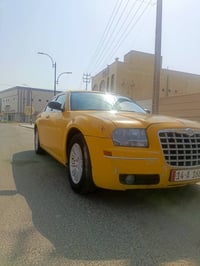 التفاصيل في الفيديو 07706886688