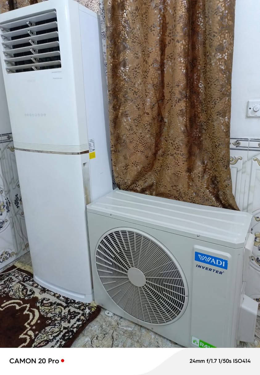 سلام عليكم سبلت للبيع الوادي 3طن انفيرتر تحكم ريمونت غاز 410 شغال عل فحص تدفئه تبريد بلادي استخدام شهرين فقط بعده جديد غراضه كامله السعر 900 وبي مجال مكاني بغداد مدينة الصدر شراي اتصل ***********

نص مكتوب في الصور:
- CAMON 20 Pro
- 24mm f/1.7 1/50s ISO391
- 24mm f/1.7 1/50s ISO531
- 24mm f/1.7 1/50s ISO359
- 24mm f/1.7 1/50s ISO394
- CAMON 20 Pro • 24mm f/1.7 1/50s ISO414
- CAMON 20 Pro • 24mm f/1.7 1/50s ISO392
- CAMON 20 Pro 24mm f/1.7 1/50s ISO399