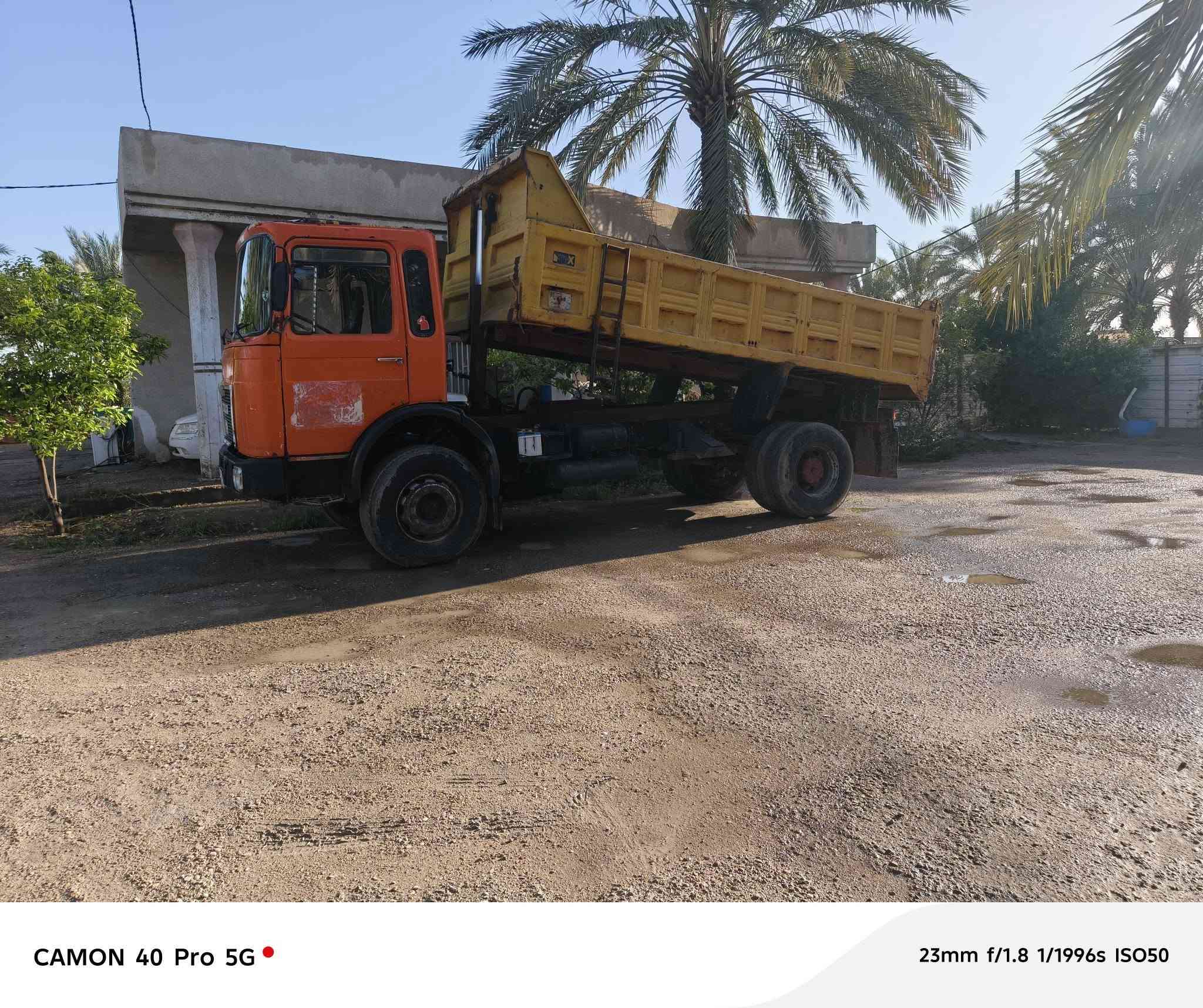 مان ٨١ • حاوية • كير ٢٥