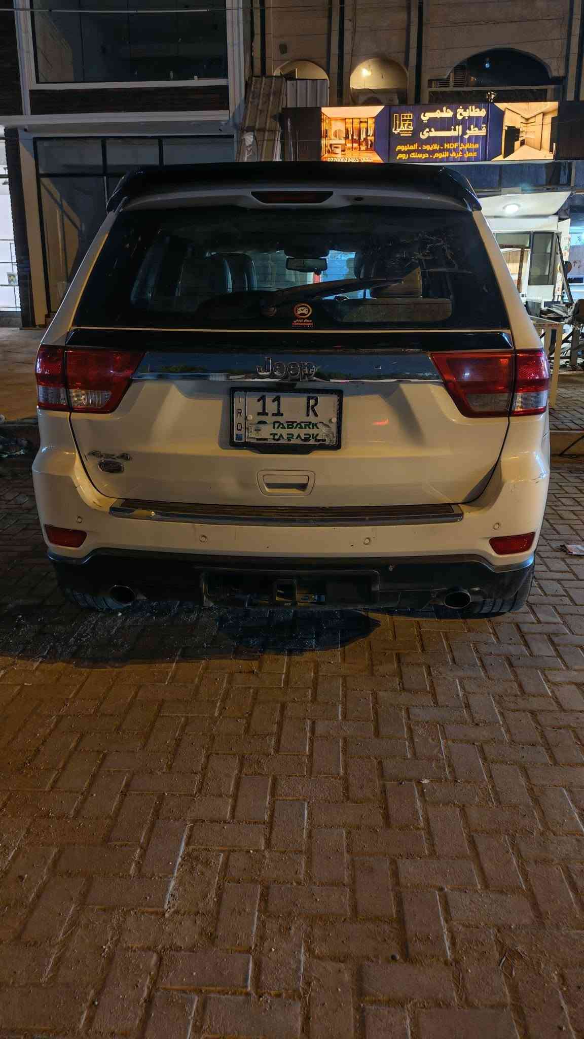 السلام عليكم  للبيع جيب لاريدو أوفر لاند هيمي 8 V  فور ويل  كشنات كهرباء  سقف بانوراما كشر بلادي  بدون حادث محرك وكير بحالة جيدة جدا لاصرف ولا حماوة   السيارة بسمي التحويل ثاني يوم  رقم بغداد  سعر البيع على الخاص ***********  بغداد الكرخ شارع قطر الندى
