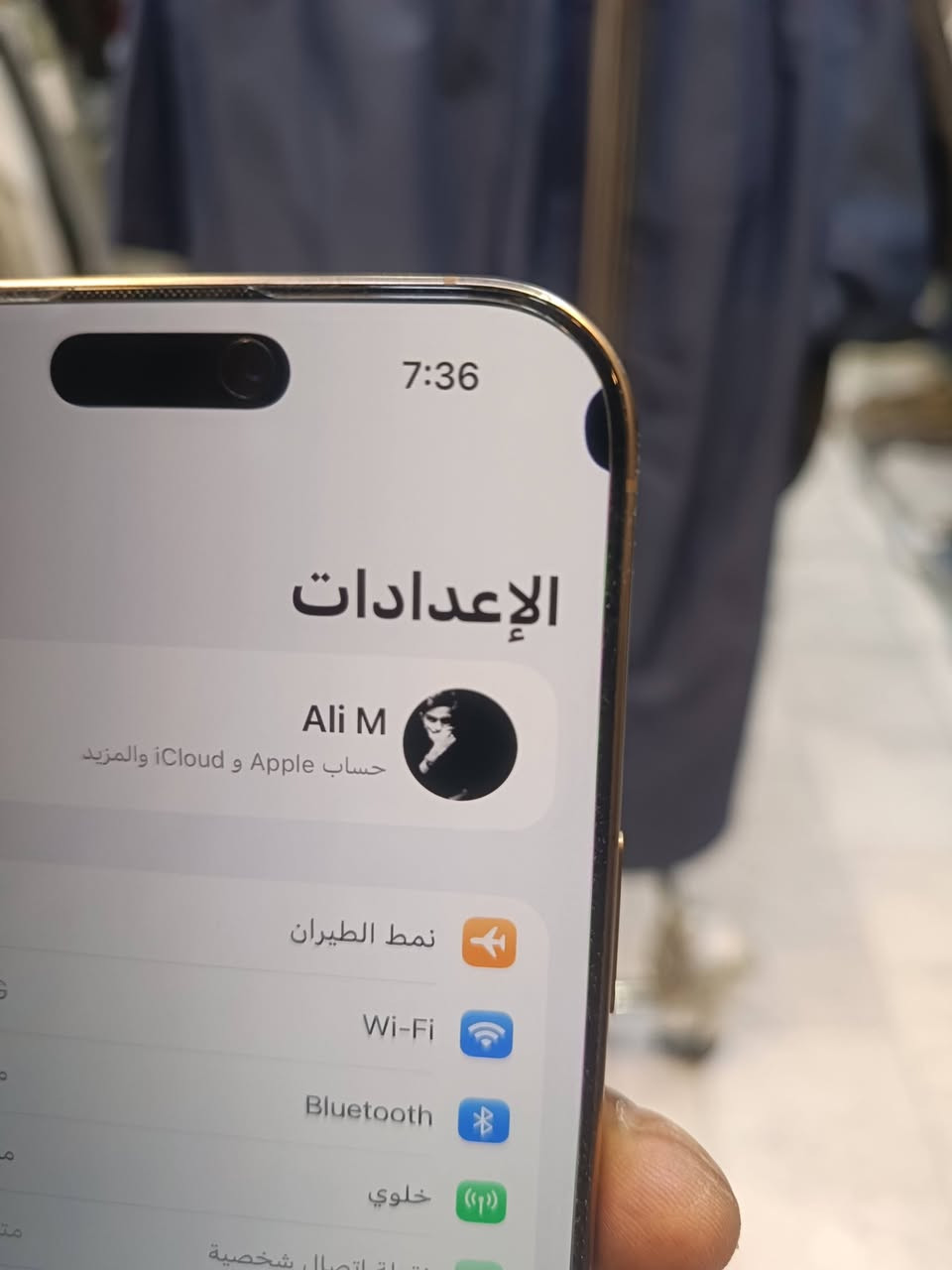 ايفون 16 برو ماكس دبل شريحه ماستر ثلاث ايات فقط هاي النقطه بي الجهاز وتر بطاريه 91 ذاكره 256 سعر 975 الاستفسار اتصال او واتساب***********
