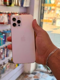 ايفون 12 برو ماكس • ٢٥٦ • ابيض