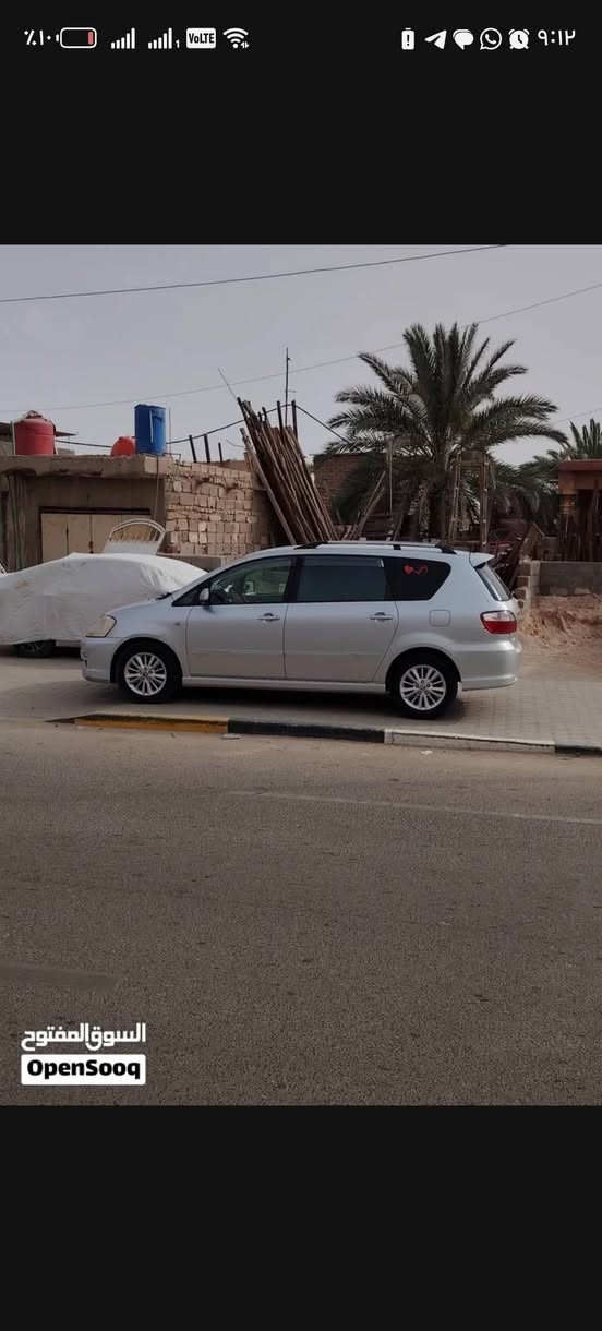 بيع مستعجل ابصم موديل 2003 كرستال اصل رقم بصره السياره فور ويل والفور ويل ملغي سياره جاهزه من تبريد حداده تخم تاير بيها ملاحظات بسيطه والقماره جارده مكان السياره البصره خور الزبير السعر قفل وغير قابل للتفاوض السعر 100 وغير متواجد في الفيس بوك يرجى التواصل مع الرقم التالي *********** واتساب واتصال

نص مكتوب في الصور:
- السوق المفتوح OpenSooq
