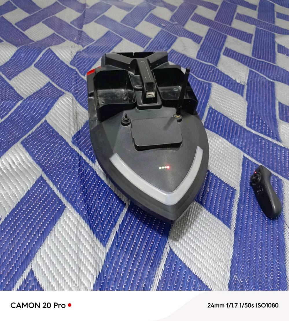 بلم صيد • كامل
