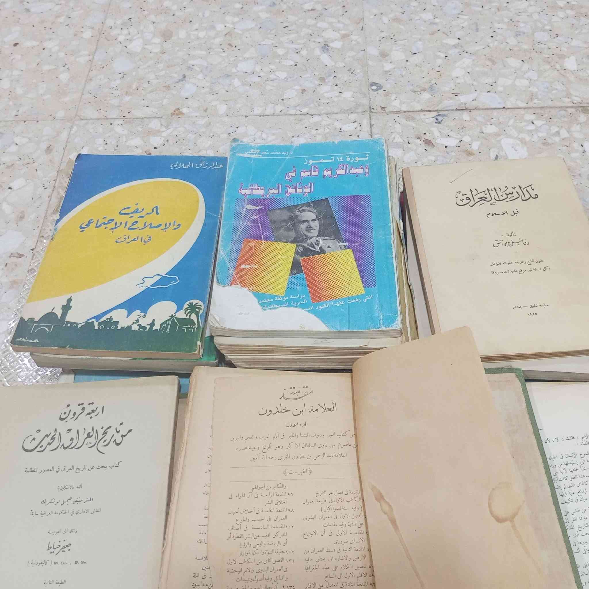 للبيع عنوان بغداد العبيدي شارع 20
