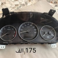البصرة • قطع غيار • لا توصيل