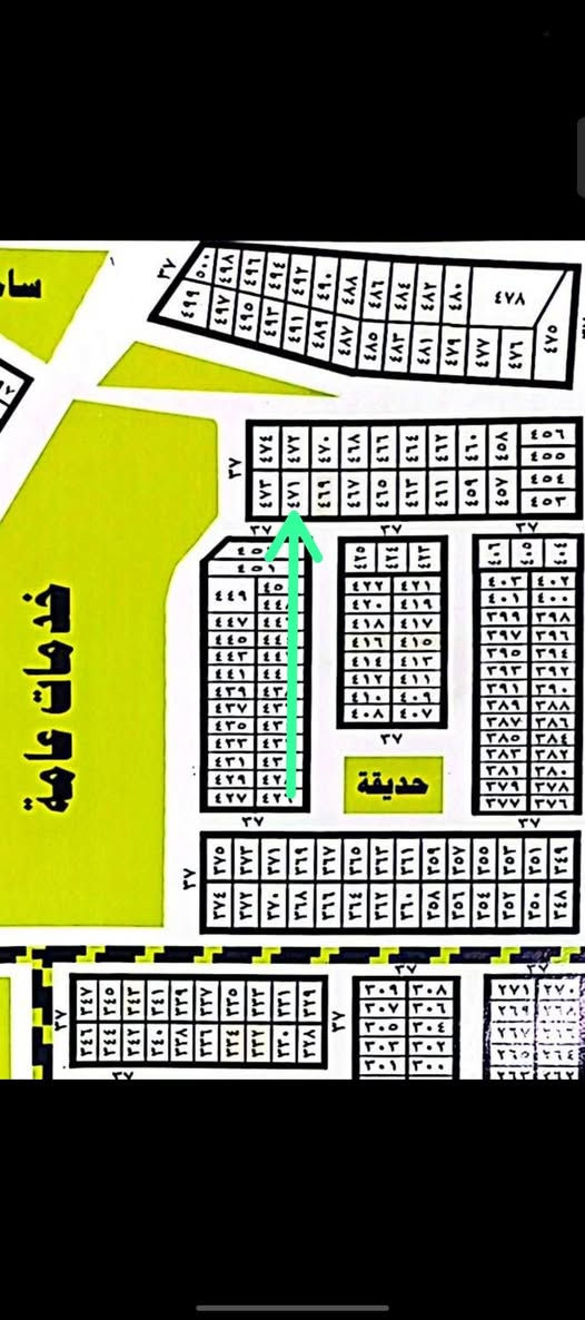 الموحية • مقاطعة 37 • قطع 469-471