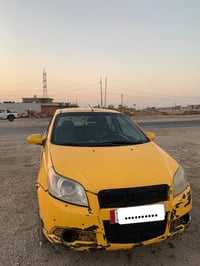 أفيو هاش باك • ٢٠٠٩ • باسمي تحويل