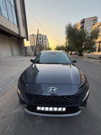 كونا ٢٠٢٣ • فول مواصفات • بدون صبغ