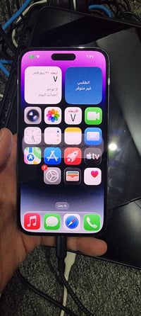 آيفون 14 برو ماكس • ١٢٨ جيجا • شاشة وبطارية مبدلة