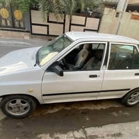 سايبا ٢٠١٤ • كارتون • بصره حيانيه