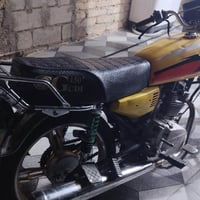 سيفان • ٢٠٢٢ • بعقوبه