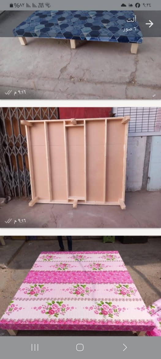 صوميه جديده قياس التركي ١٧٠ سم عرض طول ١٩٥ سم السعر ١٢٠ وبيه مجال بسيط بدون نقلالعنوان بغداد الكرخ تقاطع درويش البياع شارع البداله الانتصارسوق اميمه فرع مجمع الرازي ع اليمنه منتصف شارع ع اليسرى خلف مي اور
***********
*********** بغداد, العراق

نص مكتوب في الصور:
- انت ٦ صور ٩:١٦ م
- 9:16 م
- أنت
- ٦ صور
- ->
- ٩:٣٤