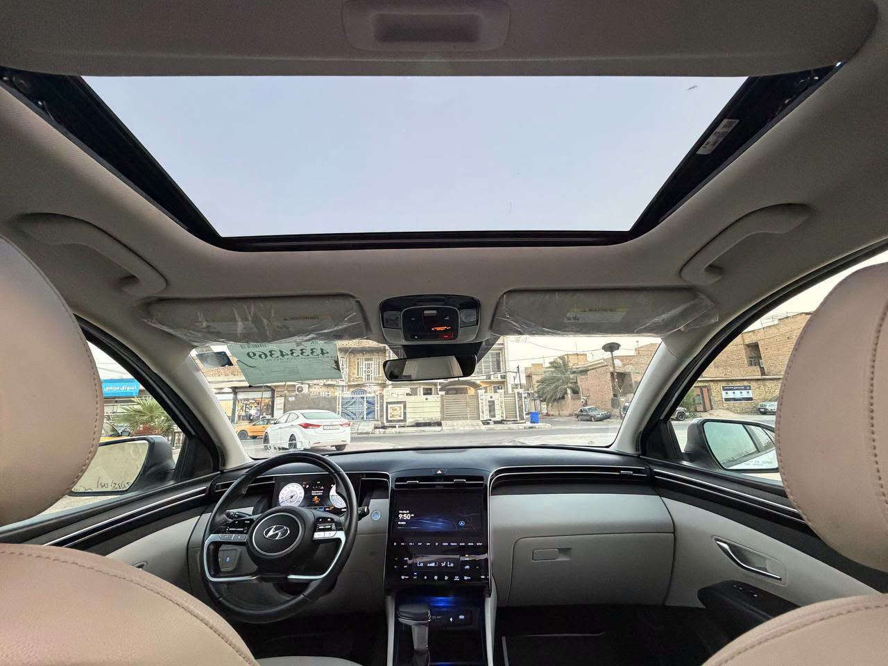 توسان • ٢٠٢٤ • مرقم بغداد