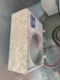 سوني • طن ونص • محتاج غاز