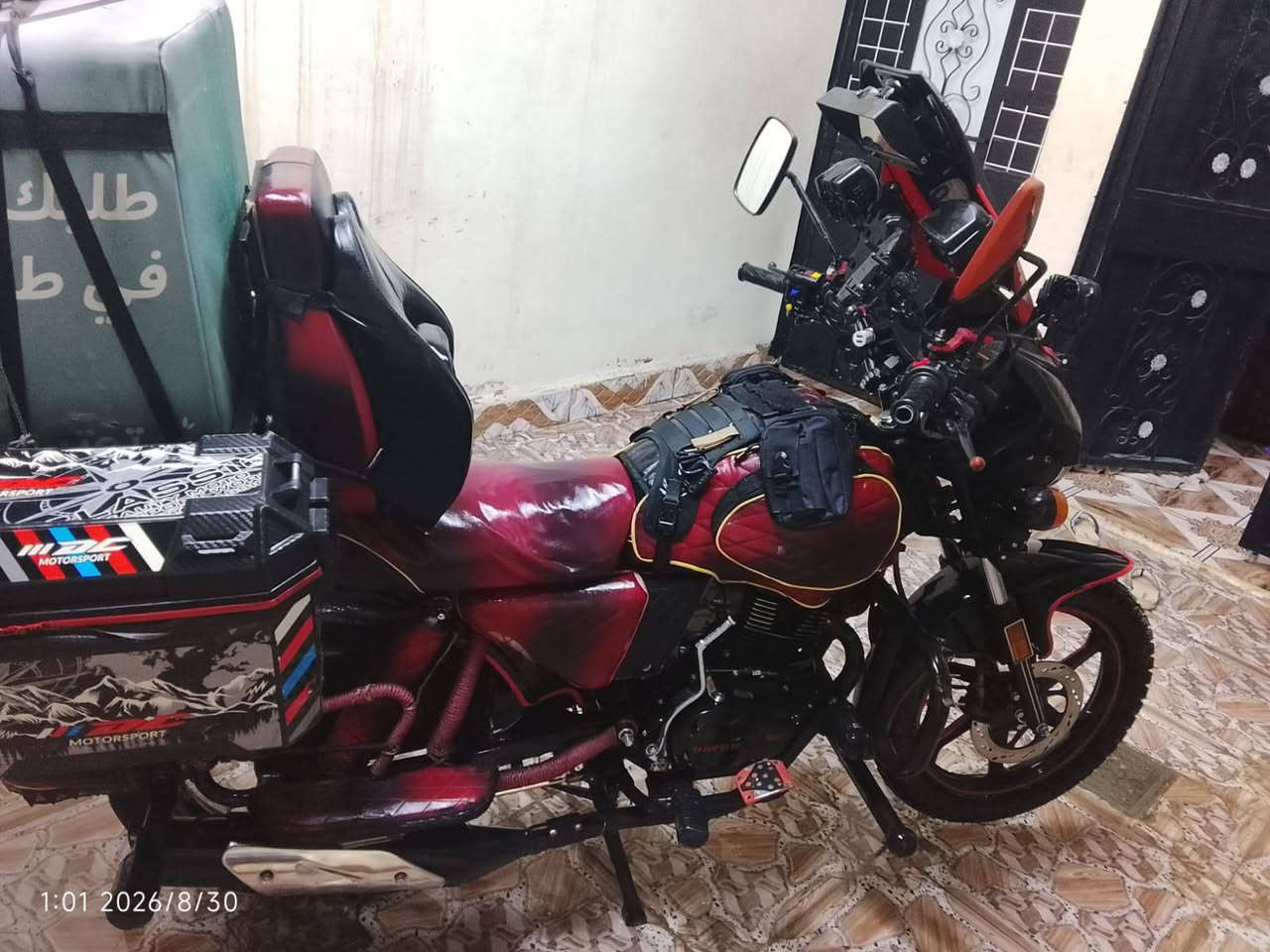 لبيع دايوان مرقم اربيل شرط تحويل بسمي موديل 24سنويه 25سعرقفل 2600 ***********
