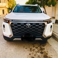 هانتر • ٢٠٢٥ • رقم بغداد