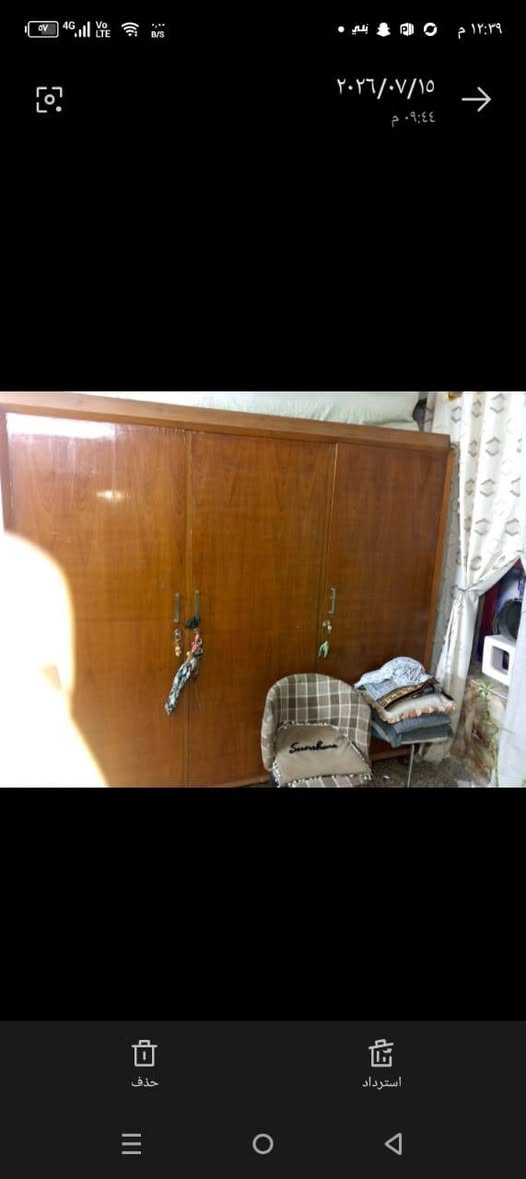 جربايه حديد جديده مع دوشك + كنتور عراقي اصلي صاج وجه وكفه سعر ٢٢٥ العنوان بغداد دوره ابو دشير رقم تلفون ***********
