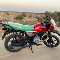 بوكسر • ٢٠٢٤ • اوراق خاص