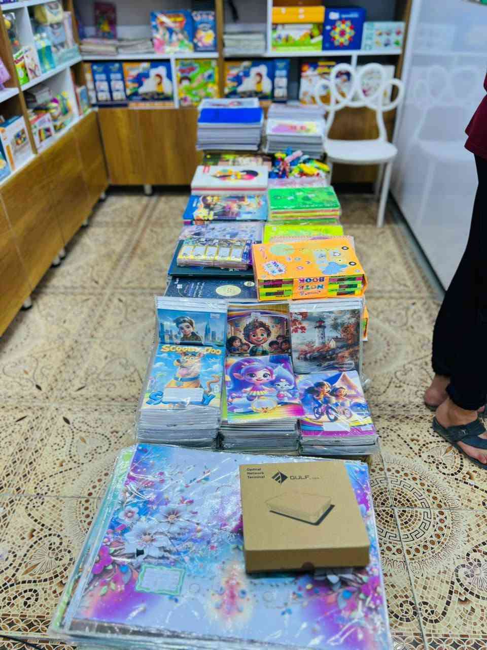 مركز آفاق • خدمات إلكترونية • بابل الحلة شارع30